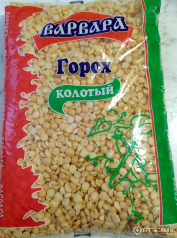 Отзыв о Горох колотый Варвара | Довольно быстро разварился