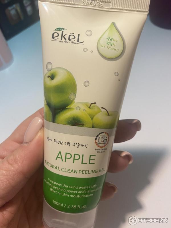 Пилинг-скатка с экстрактом яблока Ekel Natural Clean Peeling Gel Apple фото