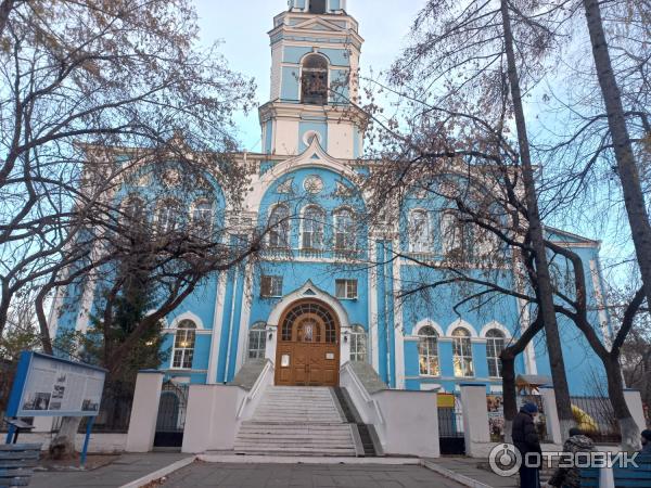 Харитоновский сад (Парк Пионеров) (Россия, Екатеринбург) фото