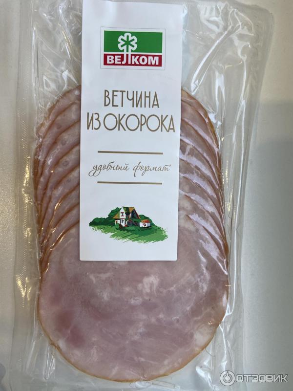 Ветчина Велком из окорока фото