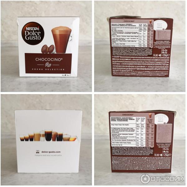 Горячий шоколад с молочной пенкой Chococino Nescafe Dolce Gusto фото