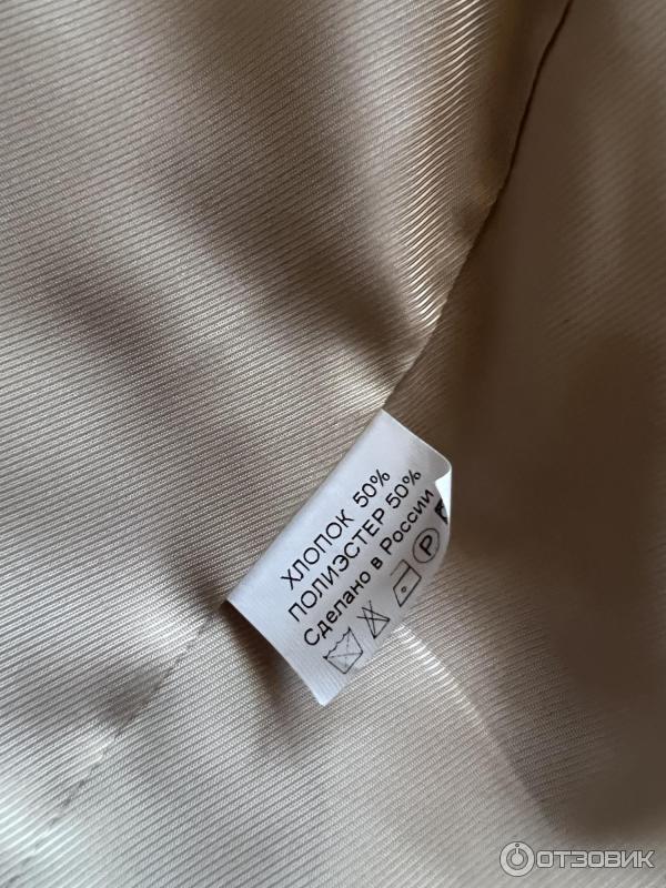 Женский плащ Ylluzzore фото