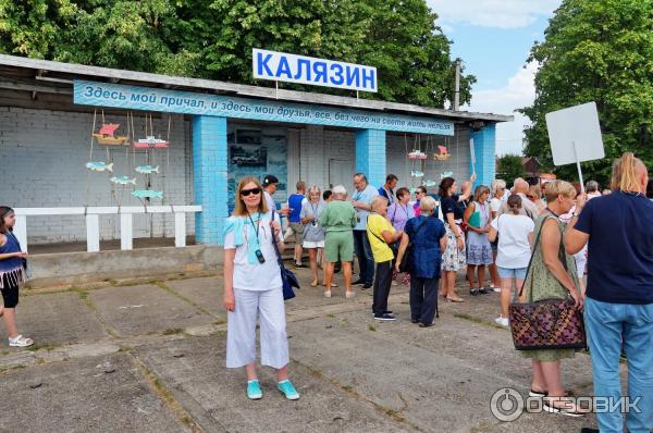 Речной круиз на теплоходе Н. А. Некрасов фото