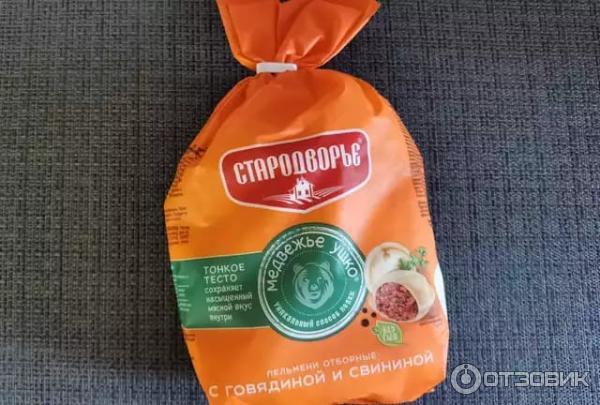 Отзыв о Пельмени Стародворье "Медвежье ушко" Отборные из свинины и ...