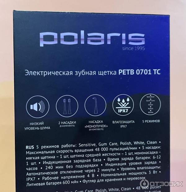 Электрическая зубная щетка Polaris PETB 0701 TC фото