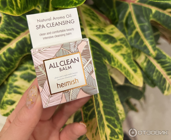 Очищающий бальзам для лица Heimish All Clean Balm фото