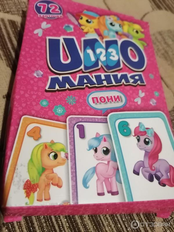 Настольная карточная игра UNO фото