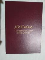 Pentaschool.ru - онлайн-школа дизайна PentaSchool фото