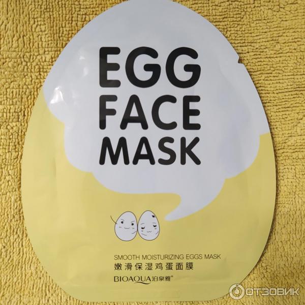 Маска Bioaqua Egg face mask фото