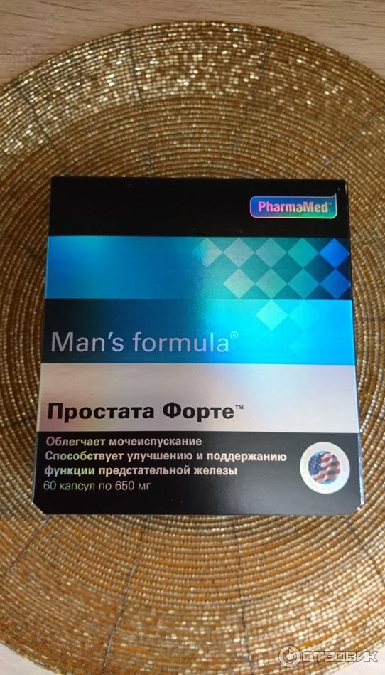 Mans formula простата форте капс капсулы отзывы. Простата форте.