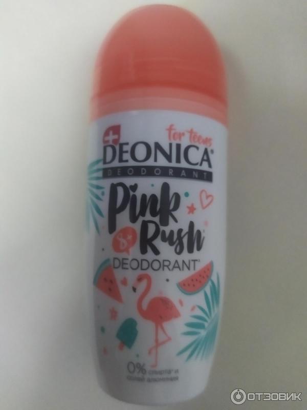 Отзыв о Дезодорант Deonica Pink Rush for teens | С приятным фруктовым ...
