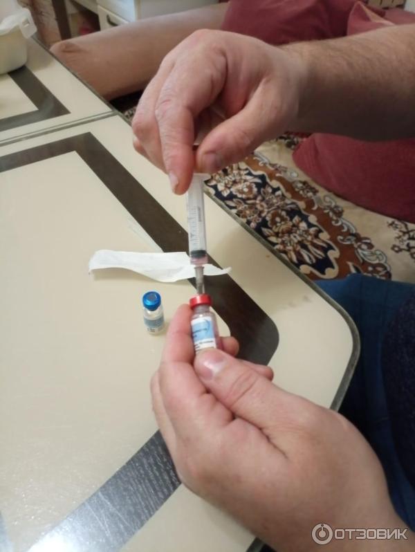 Отзыв о Вакцина Ветбиохим Мультикан-8 | Нужно обязательно вакцинировать ...