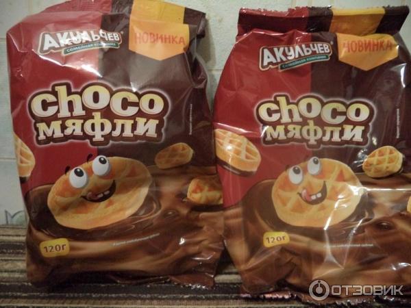 Мягкие вафли Акульчев Chocoмяфли фото