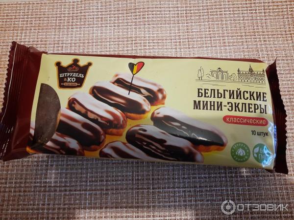Мини Эклеры Купить В Москве