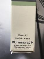 Восстанавливающий гель Green Way Welllab фото