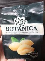 Арахис жареный соленый Botanica фото
