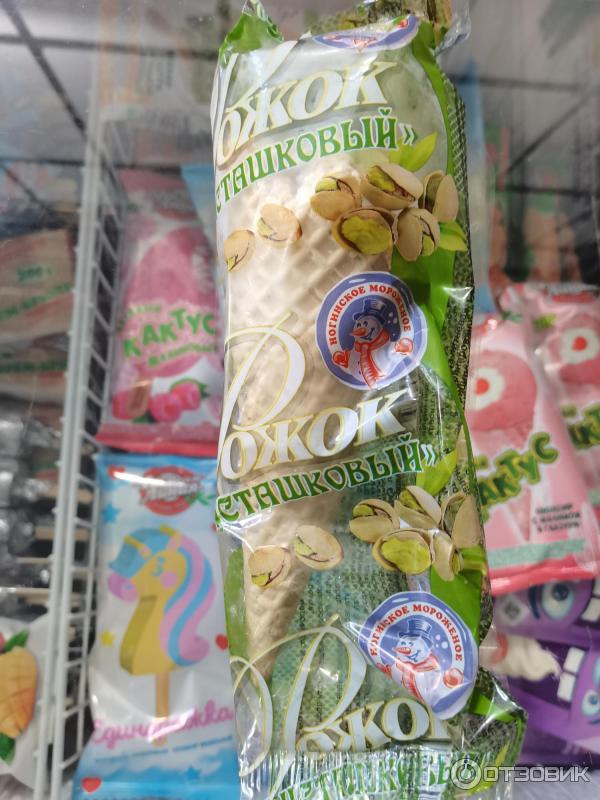 Ногинское Мороженое Купить В Интернет Магазине
