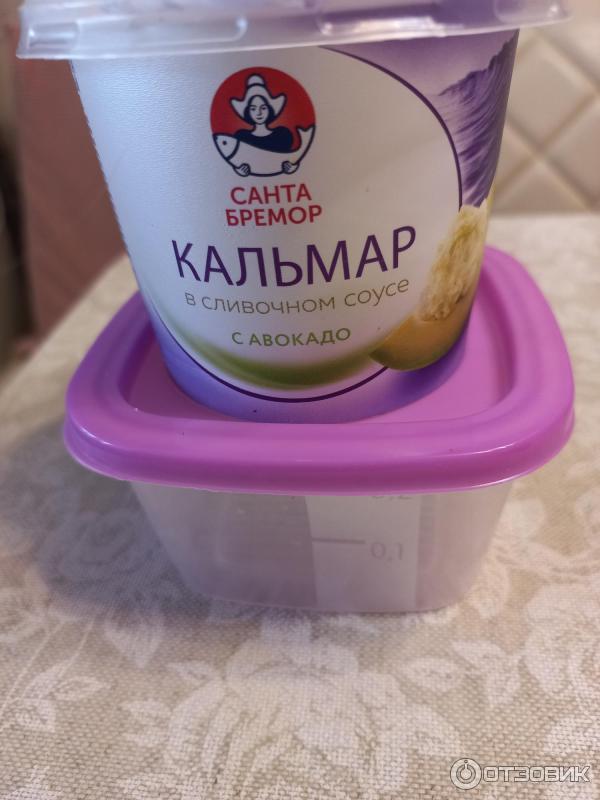 Санта бремор кальмар с авокадо. Криль с авокадо санта бремор. Сливочная паста санта бремор. Кальмар в сливочном соусе с креветкой санта бремор. Санта бремор кальмар с авокадо.