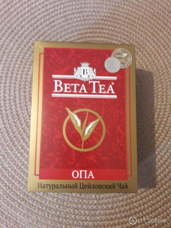 Чай черный крупнолистовой Beta Tea OPA фото