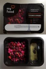 Служба доставки еды My Food (Россия, Москва) фото