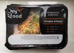 Служба доставки еды My Food (Россия, Москва) фото