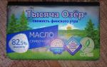 Масло сливочное "Тысяча Озер" фото