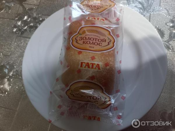 Отзыв о Булочка Золотой колос "Гата" | Очень вкусная.