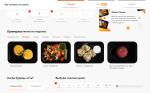 Служба доставки еды My Food (Россия, Москва) фото