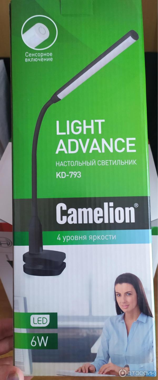 Светильник настольный Camelion KD-793 фото