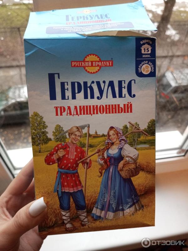 Геркулес Русский продукт Традиционный фото