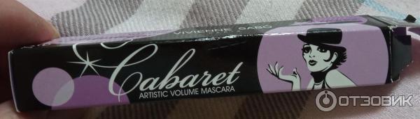 Тушь для ресниц Vivienne Sabo Artistic Volume Mascara Cabaret фото