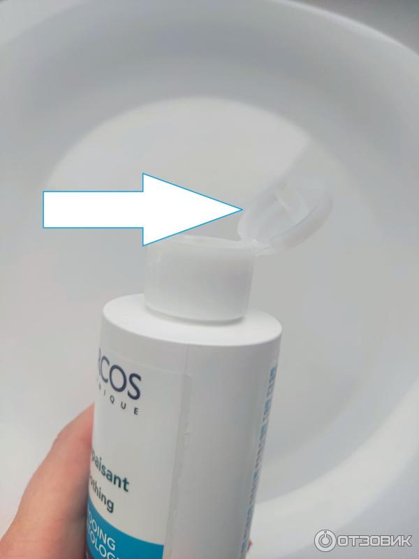Vichy шампунь-уход Dercos Ultra Soothing Normal to Oily Hair