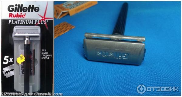 Т-образный станок для бритья gillette rubie