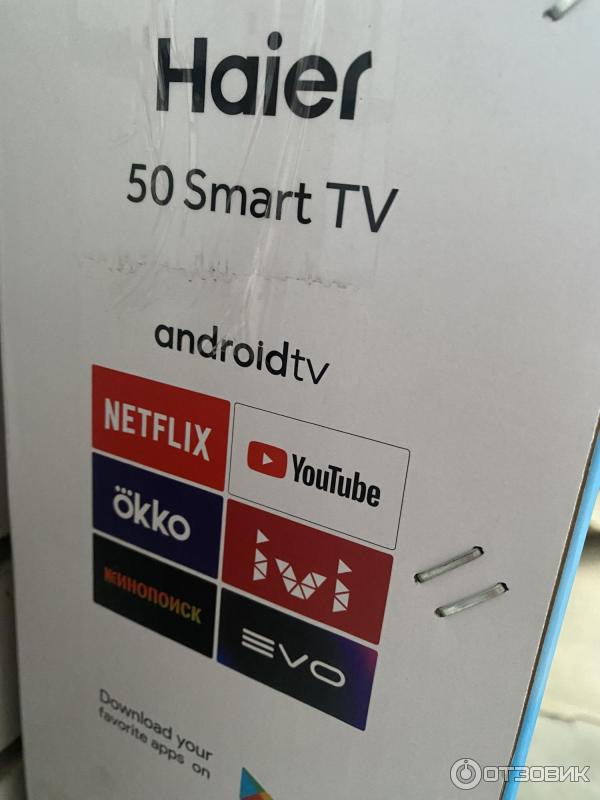 Haier 50 smart инструкция. Haier 50 Smart TV BX. Субтитры на телевизоре Haier. Телевизоры Хайер отзывы 55.