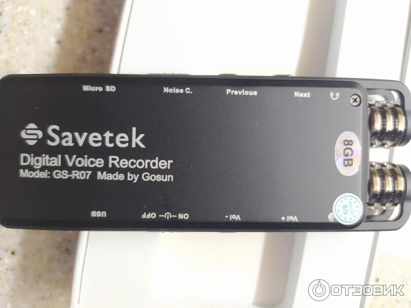 Отзыв о Диктофон Savetek GS-R07 | Впечатление среднее. Удобен для ...