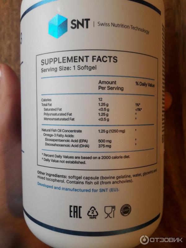 Отзыв о Рыбий жир SNT Ultra Omega-3 | Качественная и эффективная омега-3