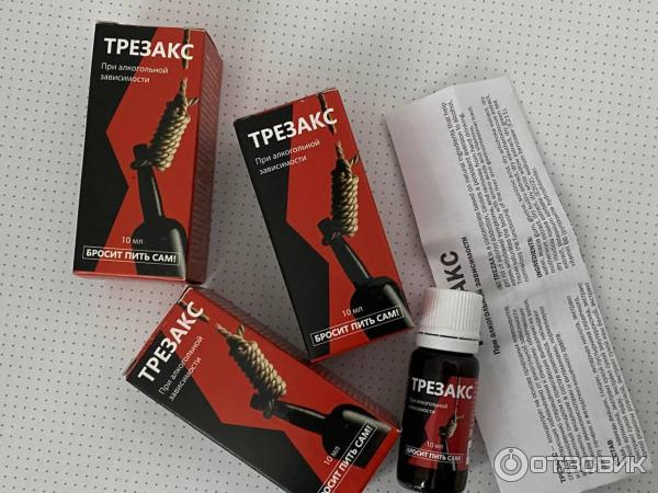 Трезакс капли инструкция. Трезакс. Трезакс от алкоголизма. Трезакс фото.