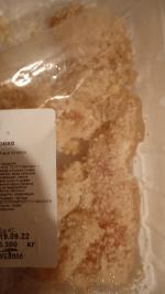 Стрипсы куриные ВкусВилл фото