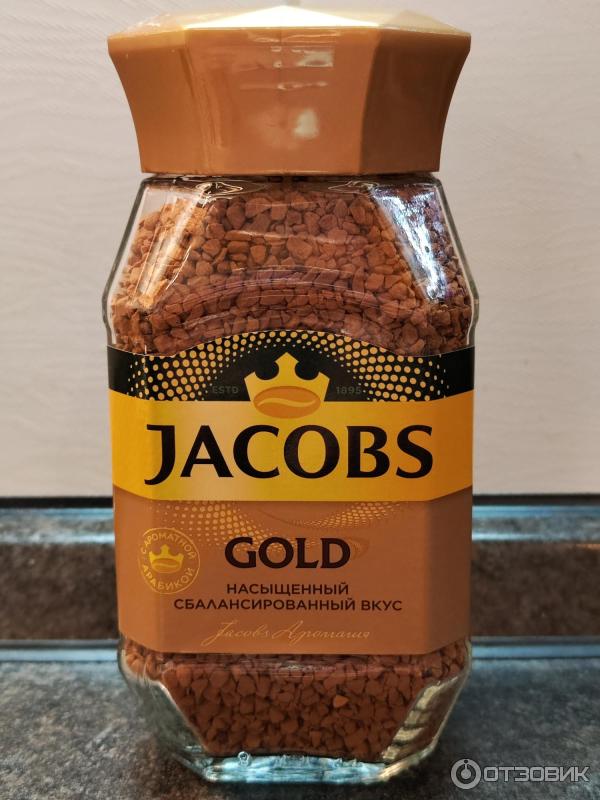 Растворимый кофе Jacobs Gold фото