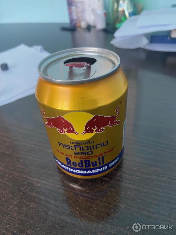 Red bull krating daeng