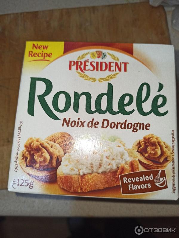 Сыр творожный President Rondele фото