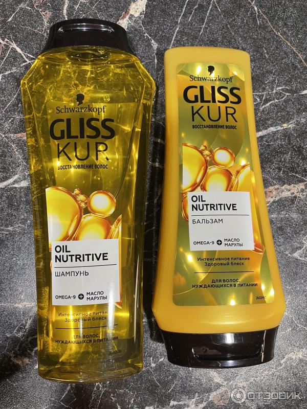 Серия средств для волос Schwarzkopf Gliss Kur Oil Nutritive против сечения фото