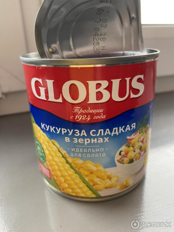 Кукуруза сладкая в зернах Globus фото