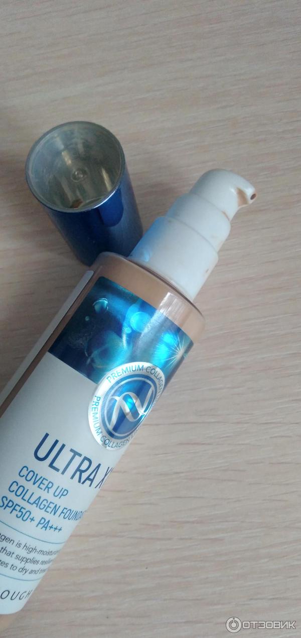 Отзыв о Тональный крем Enough Ultra X10 | Отличный тональный крем