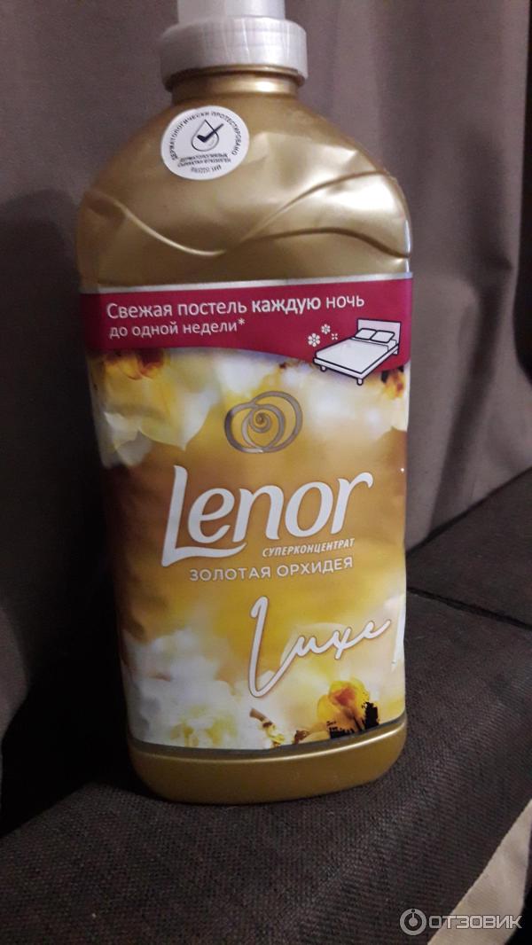 Кондиционер для белья Lenor Золотая орхидея фото