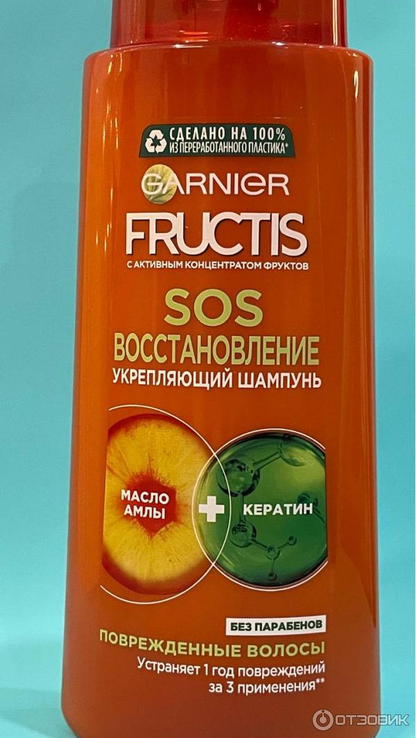 Шампунь Garnier Fructis SOS восстановление керафил+масло амлы фото