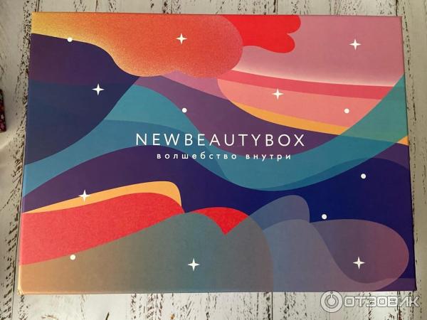 Коробочка красоты NewBeautyBox фото