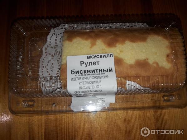 Рулет бисквитный ВкусВилл фото