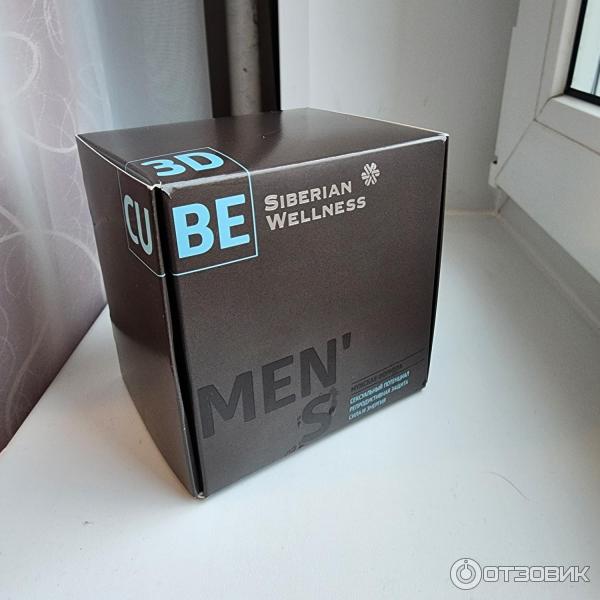 Сибирское здоровье 3д куб волосы и ногти. Розовый кубик сибирское здоровье. Розовый куб сибирское здоровье. 3д куб сибирское. Сибирское здоровье 3д куб волосы и ногти.