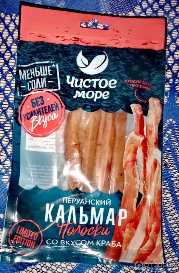 Кальмар полоски со вкусом краба. Кальмар палочки со вкусом краба. Кальмар сушено вяленый чистое море. Кальмар по шанхайски. Кальмары сушеные чистое море.